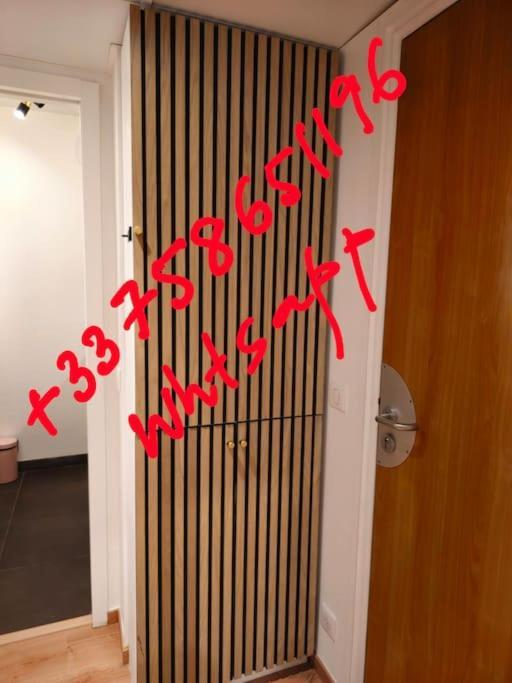 Paris La Defense - Modern With Jacuzzi Appartement